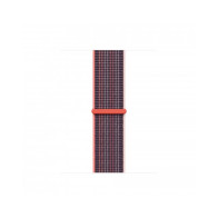 Cinturino Apple Watch 38/40/41mm - Viola Sambuco - Sport Loop