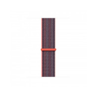 Cinturino Apple Watch 42/44/45mm - Viola Sambuco - Sport Loop